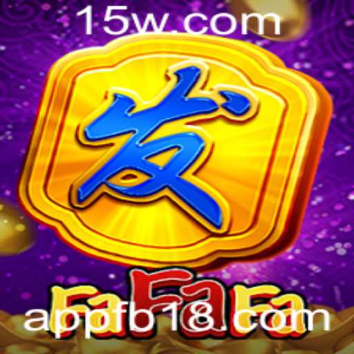 Explorando FaFaFa: Como Jogar e Compreender o Conceito do Jogo FB18