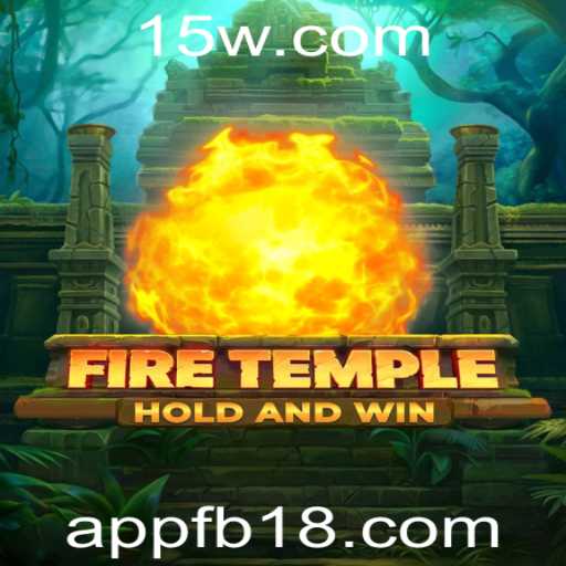 Dominando o FireTemple: Um Guia Completo para Jogadores